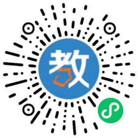 英美輔導(dǎo)中心