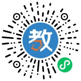 深圳市愛(ài)天使教育咨詢有限公司