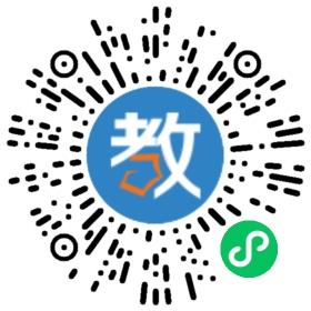 福州市晉安區(qū)英源教育咨詢有限公司