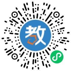 興仁縣下山鎮(zhèn)金色陽光小學(xué)
