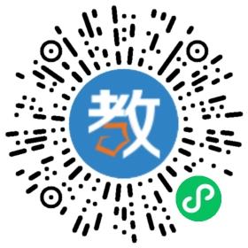 廈門翔安第二實驗小學
