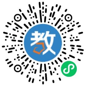 邳州市育才學校