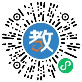 浙江省永康市龍川學校