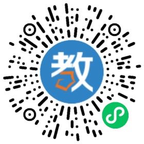 霞浦縣實驗小學(xué)