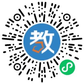 成都高新區(qū)中和小學