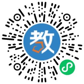 長郡雨花外國語學(xué)校