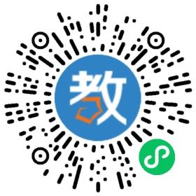 中山市中港英文學(xué)校