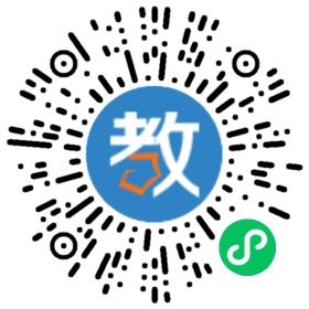 延吉市金智慧教育咨詢中心