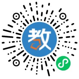 東莞虎門南柵幼兒園