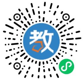 曉雯音樂學(xué)校長(zhǎng)沙分校