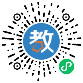 襄樊新理想文化補習學校