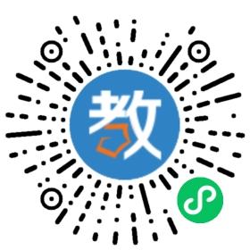 臨沂育杰學(xué)校招聘中專教師