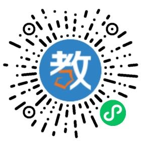 廣安市育才學校