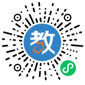 云南大學(xué)旅游文化學(xué)院