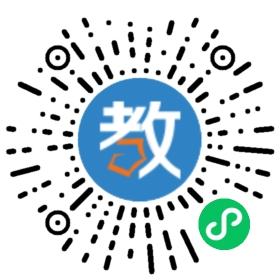 樂天溪鎮(zhèn)機(jī)關(guān)幼兒園