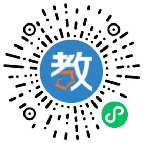 菏澤澤雨計(jì)算機(jī)培訓(xùn)學(xué)校