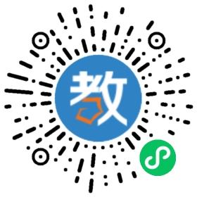 建德市育才高級中學(xué)