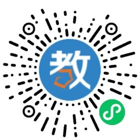 佛山市奧數培訓機構