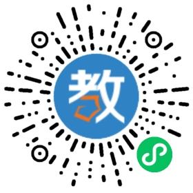 環(huán)球青少兒國際英語學(xué)校