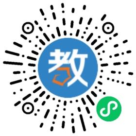 廣州白云區(qū)東潤小學(xué)