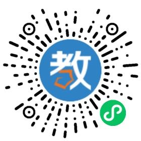福州市朝日外語培訓學校