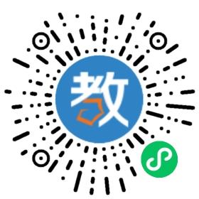 東莞派特森英語培訓中心