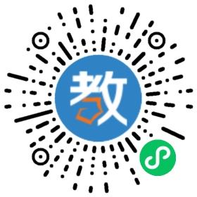 翰斯外國語培訓(xùn)中心