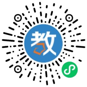 湖北采納職業(yè)培訓(xùn)學(xué)校