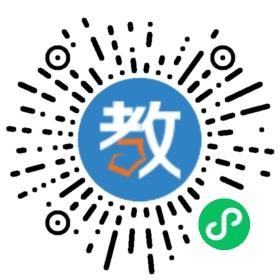 德立學校