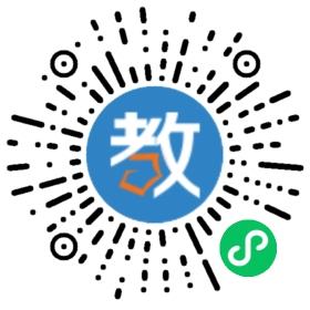 派特森英語培訓(xùn)中心