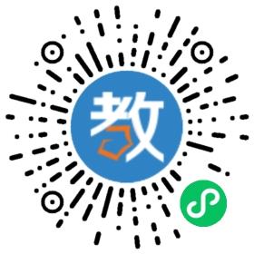 潮陽(yáng)恩溢