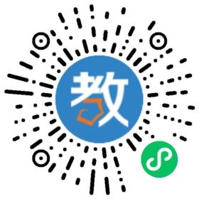 愛才輔導學校