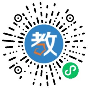 廣州華聯(lián)外語(yǔ)實(shí)驗(yàn)學(xué)校