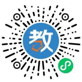 成長劍橋英語培訓學校