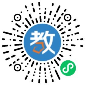 快樂(lè)學(xué)習(xí)教育培訓(xùn)學(xué)校