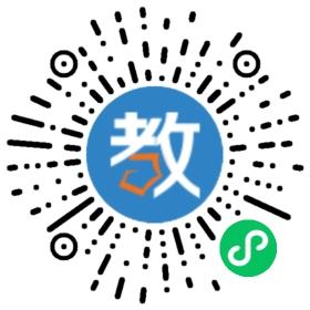 廣東省中山市開(kāi)發(fā)區(qū)中心小學(xué)