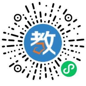 東莞南博職業(yè)學院