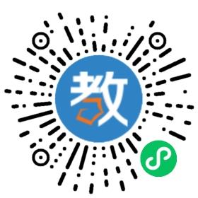 呼蘭新起點學校