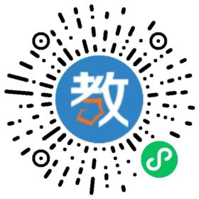 京翰教育成都西門(mén)校區(qū)