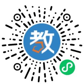 山東城市建設職業(yè)學院