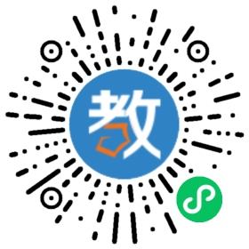 中山火炬職業(yè)技術(shù)學(xué)院