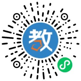 江蘇泗洪洪恩語言培訓