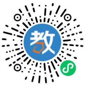 北京思達特英語畢節(jié)培訓中心