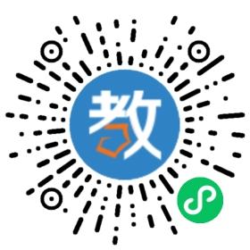 長(zhǎng)沙市新思路培訓(xùn)學(xué)校