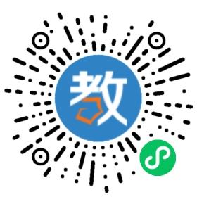 江西省會(huì)昌私立英才學(xué)校職高部