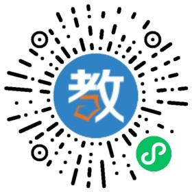 西安奧樂(lè)學(xué)前教育研究中心