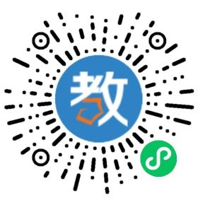 東莞迅捷英語培訓中心