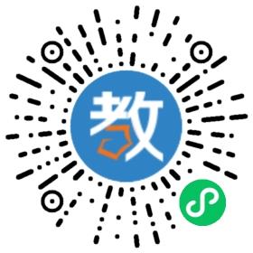 紅安洪恩少兒英語培訓(xùn)學(xué)校