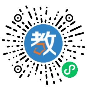 揚州市環(huán)球雅思國際英語培訓中心