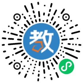 長沙市天心區(qū)五綾幼兒園